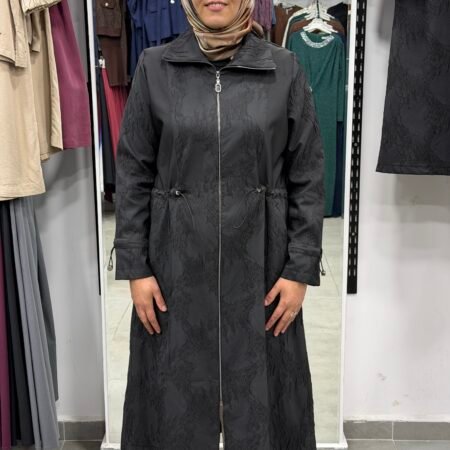 1. Kalite Origami Jakarlı Kap